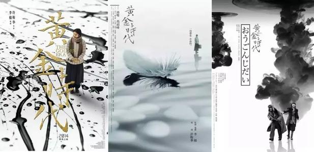 百达翡丽5159r-001真假区别